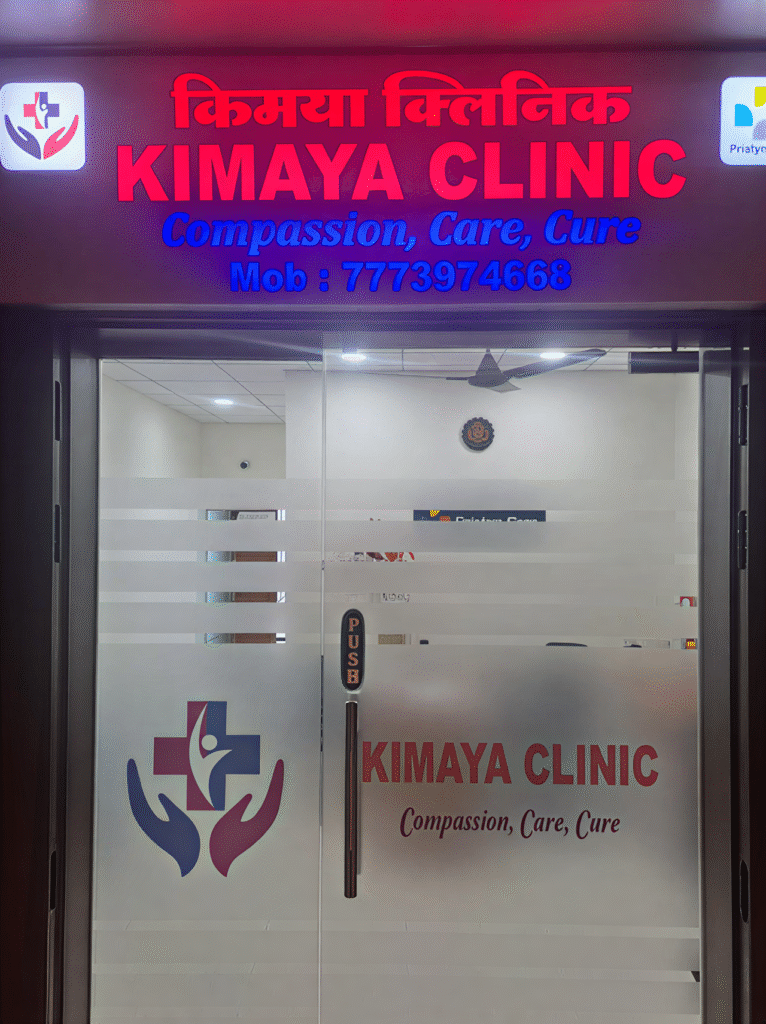 Best Piles Specialist in wanowrie, pune